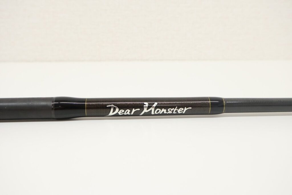Monster Kiss（モンスターキス） Dear Monster MX-5S ディアモンスター スピニング パックロッド
